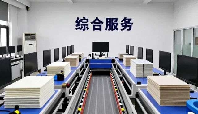 定制窗帘套装